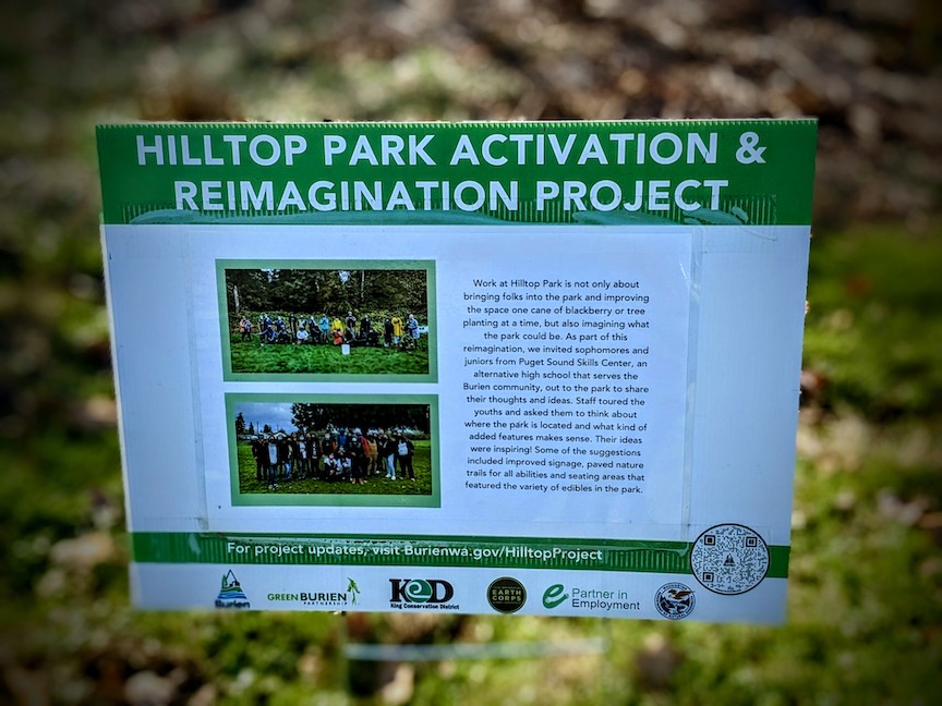 park sign