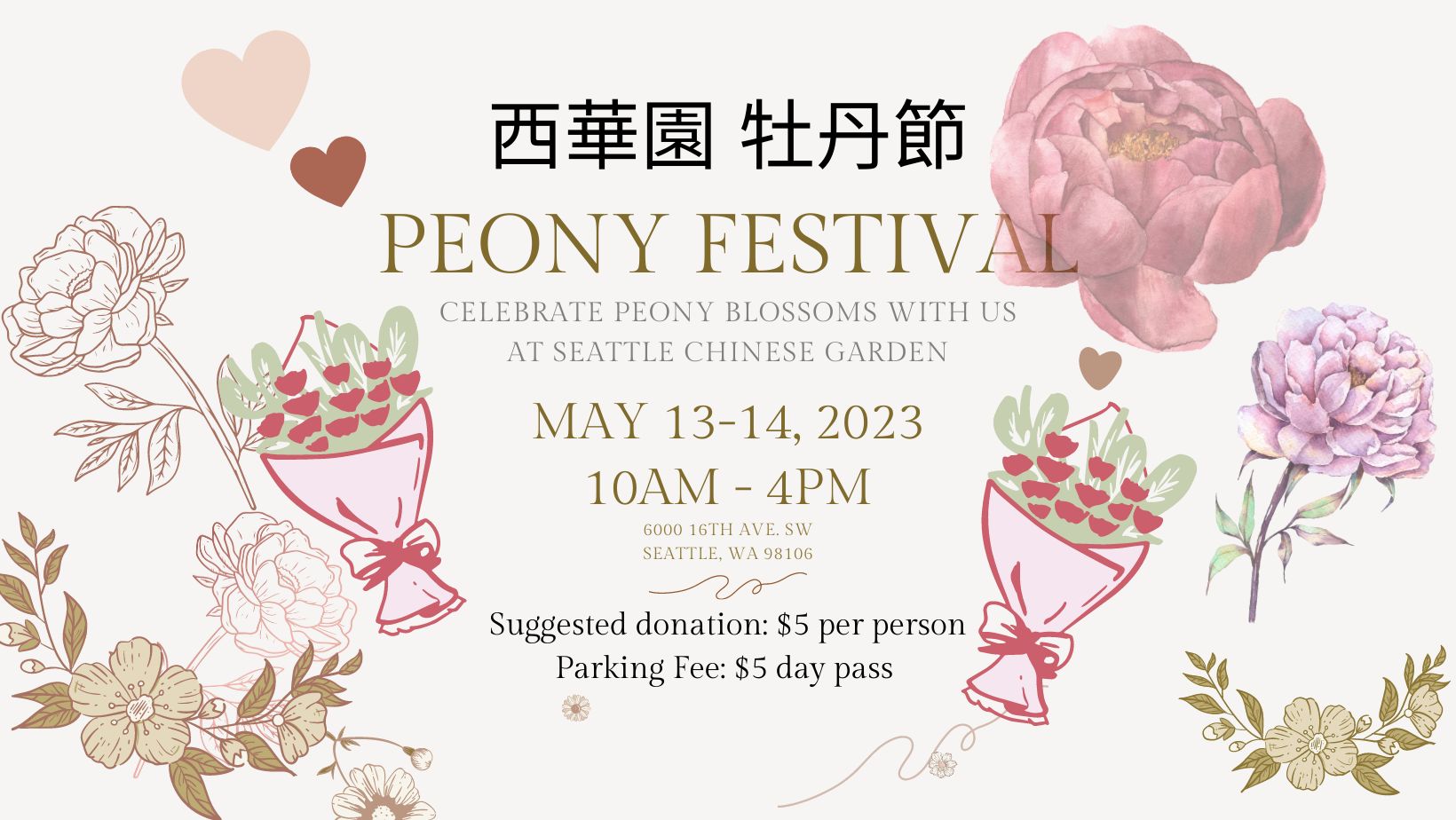 peony festival