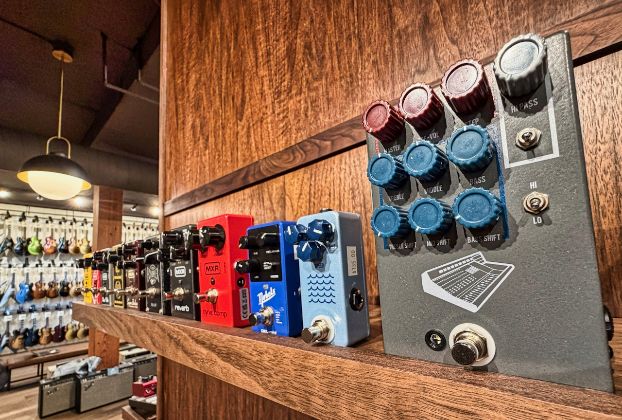 effects pedals