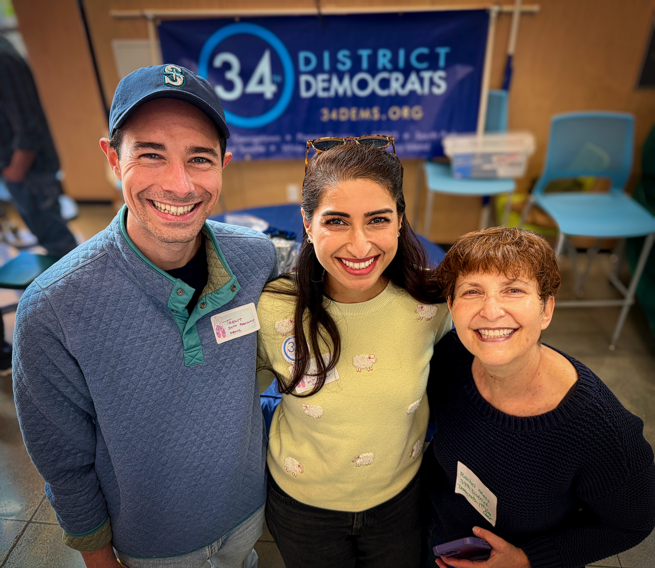 Trent Aditi Rachel