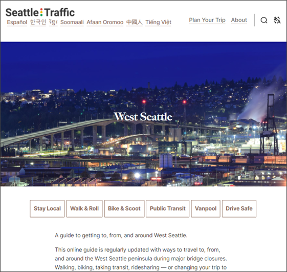 seattle Traffic website