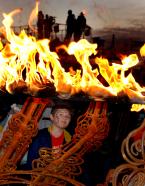 FireWatcher.jpg