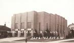 Sixth Curch of Christ Scientist, 1937.jpg