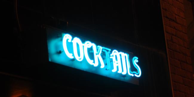 BarRoom Logo.jpg