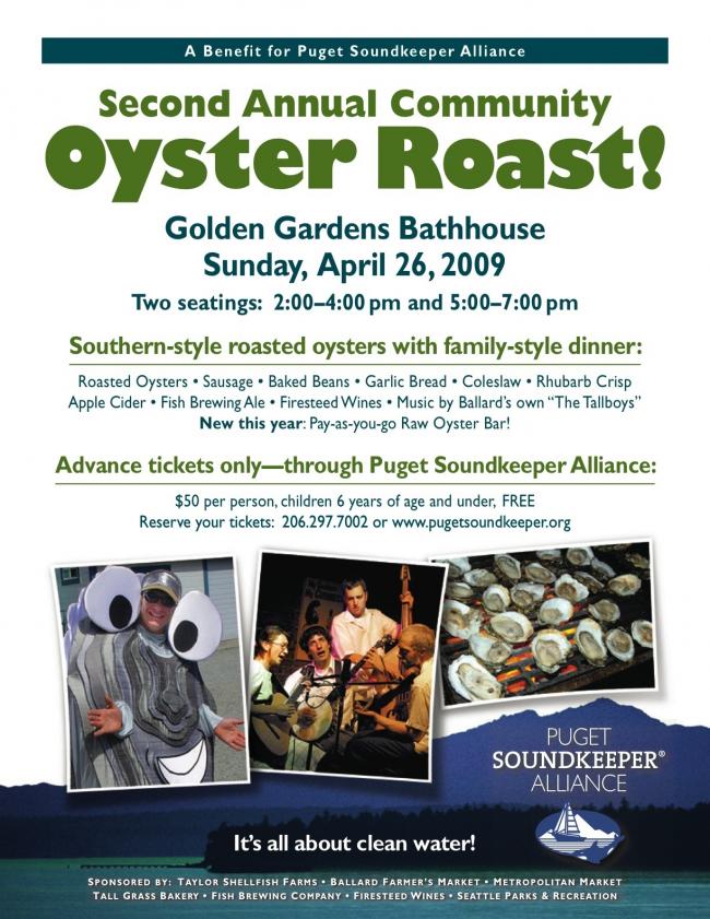 2009 Oyster Roast Email Flyer.jpg