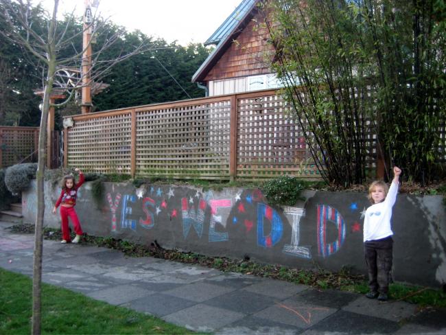 2009 Review 1.JPG