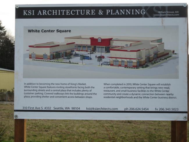 WhiteCenterSquare.jpg