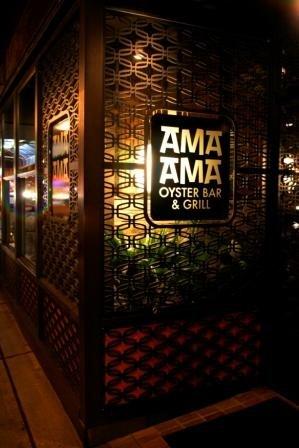 Ama Ama orig.jpg