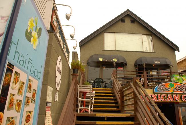 Siam Pura Restaurant Alki orig.jpg